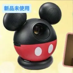 新品未開封　DWE ホームプロジェクター　 Projector DWEのプロジェクター可愛いけど | 知育大好きワーママのおうち