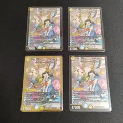 滝川るる＆ラフルル閃光のヒロイン
