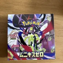 ポケモンカード ムニキスゼロ シュリンク付き - メルカリ