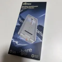 STAR HARE ほしうさぎ強化ガラス iPhone 17 削PROMAX用