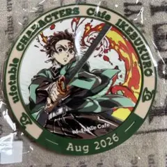 2026年最新】ufotable コースターの人気アイテム - メルカリ