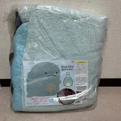 とかげ ばんざい ビッグダイカットラグ すみっコぐらしのサムネイル