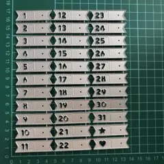2026年最新】カッティングダイの人気アイテム - メルカリ