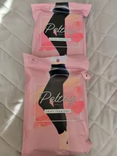ペルシー　Pelthy リセットレギンス Mサイズ　２個セット　新品　未使用品