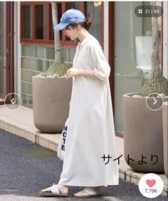 【美品】FREAK'S STORE ポロシャツ ロングワンピース 半袖 S