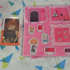 プロセカ 東雲彰人 纏め