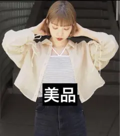 tiptop シアー袖ドロストショート丈シャツ フリーサイズのサムネイル
