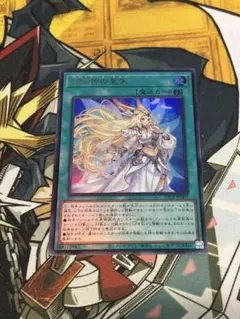 遊戯王 月女神の至天 アルテミットスカイUT01-JP007 - メルカリ