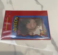 BABYMONSTERアヒョン HotSauceポップアップ ファイル トレカ