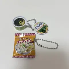 エースコックミニチュアチャーム　2点セット ・ワンタンメン　 ・わかめ