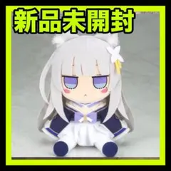 2025年最新】アズールレーン ぬいぐるみシリーズ[信濃]ふもふもしなの