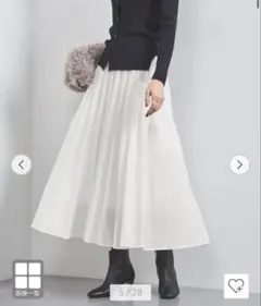 新品未使用UNITED ARROWS オーガンジー ポケット フレアスカート