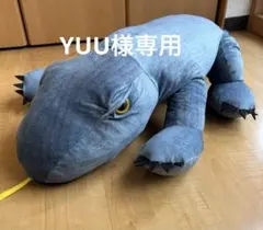 新品　コモドオオトカゲのリアルぬいぐるみ 112cm スーパーBIG