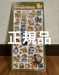 ひよこ★様 リクエスト 2点 まとめ商品