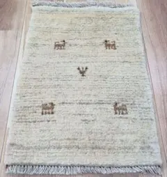 Y2749 イラン産 ギャッベ 手織り ウール ミニマット
