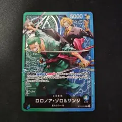 ロロノア・ゾロ&サンジ ST12-001 リーダー ワンピースカード - メルカリ