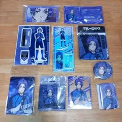 バラ売り◎ ブルーロック 御影 玲王 10点セット シリーズS