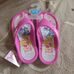 Item thumbnail for item e6e331c8-2a87-4c9a-a74e-7b3abb4aadde