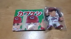 カプケシ 中村奨成 ＃96 新品未開封 2026 アップデート版 広島東洋カープ