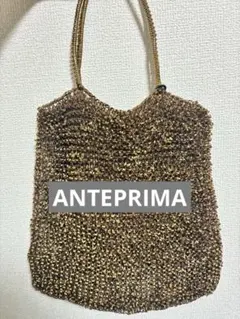 ANTEPRIMA ワイヤーバッグ　ゴールドトートバッグ