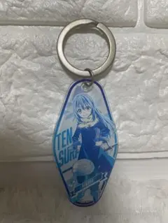 転生したらスライムだった件 リムル アクリルキーホルダー