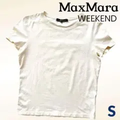 専用MaxMara WEEKEND マックスマーラ Tシャツ アイボリー 無地のサムネイル