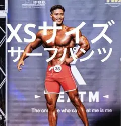 2025年最新】リフト サーフパンツの人気アイテム - メルカリ