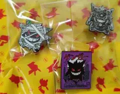 ゲンガー　ピンズ　ハロウィン　ポケモン　ピンバッジ　3個セット