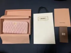 miu miu マテラッセ　ナッパーレザー　ウォレット　長財布 ピンクのサムネイル