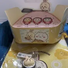 ちいかわ くら寿司 コラボ うさぎ 巾着 フィギュア 2点 セット　おまけ付き