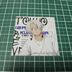 東京リベンジャーズ　アニメイトフェア特典　黒川イザナ　ステッカー