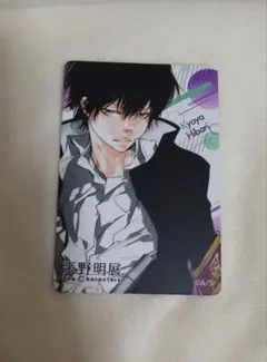 2025年最新】天野明展 雲雀恭弥の人気アイテム - メルカリ