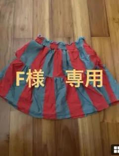 Item thumbnail for item bbd3c534-5bf5-4920-92a2-2b926ae3b125