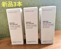 2026年最新】Premium 4gfの人気アイテム - メルカリ