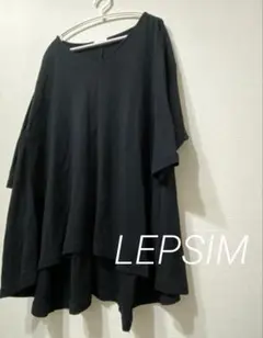 niko☺︎︎（プロフ必読）2点おまとめ 新品タグ付 未開封⭐️LEPSIM 2026年最新】LEPSIMの人気アイテム - メルカリ
