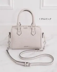 pium モノグラムミニボストンバッグ
