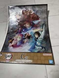 鬼滅の刃 ビッグメタリックアートシート 一番くじ 襲撃 C賞 刀鍛冶の里