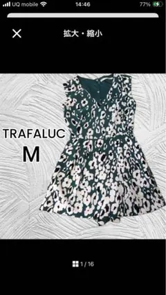 【ZARA TRAFALUC】グリーン 花柄 総柄 キュロット サロペット Мのサムネイル