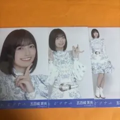 2026年最新】生田絵梨花 生写真の人気アイテム - メルカリ