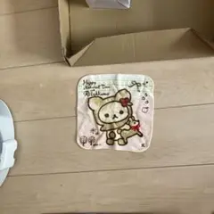 コクラックマ　ハンドタオル