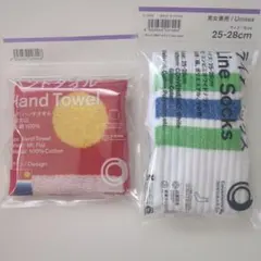ファミマ　ラインソックス、ハンドタオル