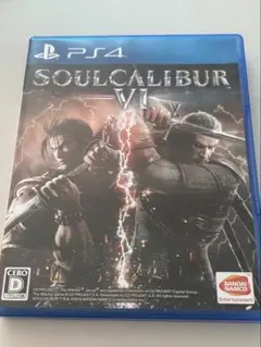 【PS4】【動作確認済】SOULCALIBUR VI PS4