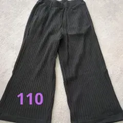 Item thumbnail for item db9c3a5c-1e50-47b0-924a-225fc40b2ac2