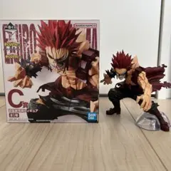 一番くじ 僕のヒーローアカデミア 切島鋭児郎 フィギュア +23グッズまとめ売り