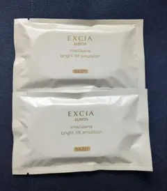 アルビオン　エクシアアンテリサンス　ブライトリフトエマルジョン　お試し
