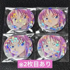 2026年最新】ハンターハンター アートコースター マチの人気アイテム