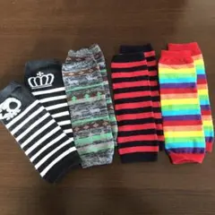 ベビー レッグウォーマー 4セット
