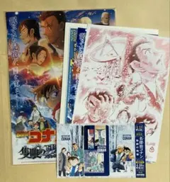 あいちゃん様 専用