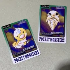 【PSA9】ビードル 旧裏 マークなし PSA9】ビードル 旧裏 マークなし ポケモンカード 旧裏 旧裏面