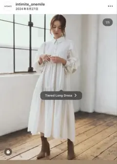 【新品未使用】アンティミテ　佐々木希　ベージュ フレアスカート Sサイズ INTIMITE(アンティミテ) |